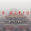 香港6合和彩官网开奖查询提前结果