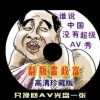 2021年香港正版资料大全年濠江论坛